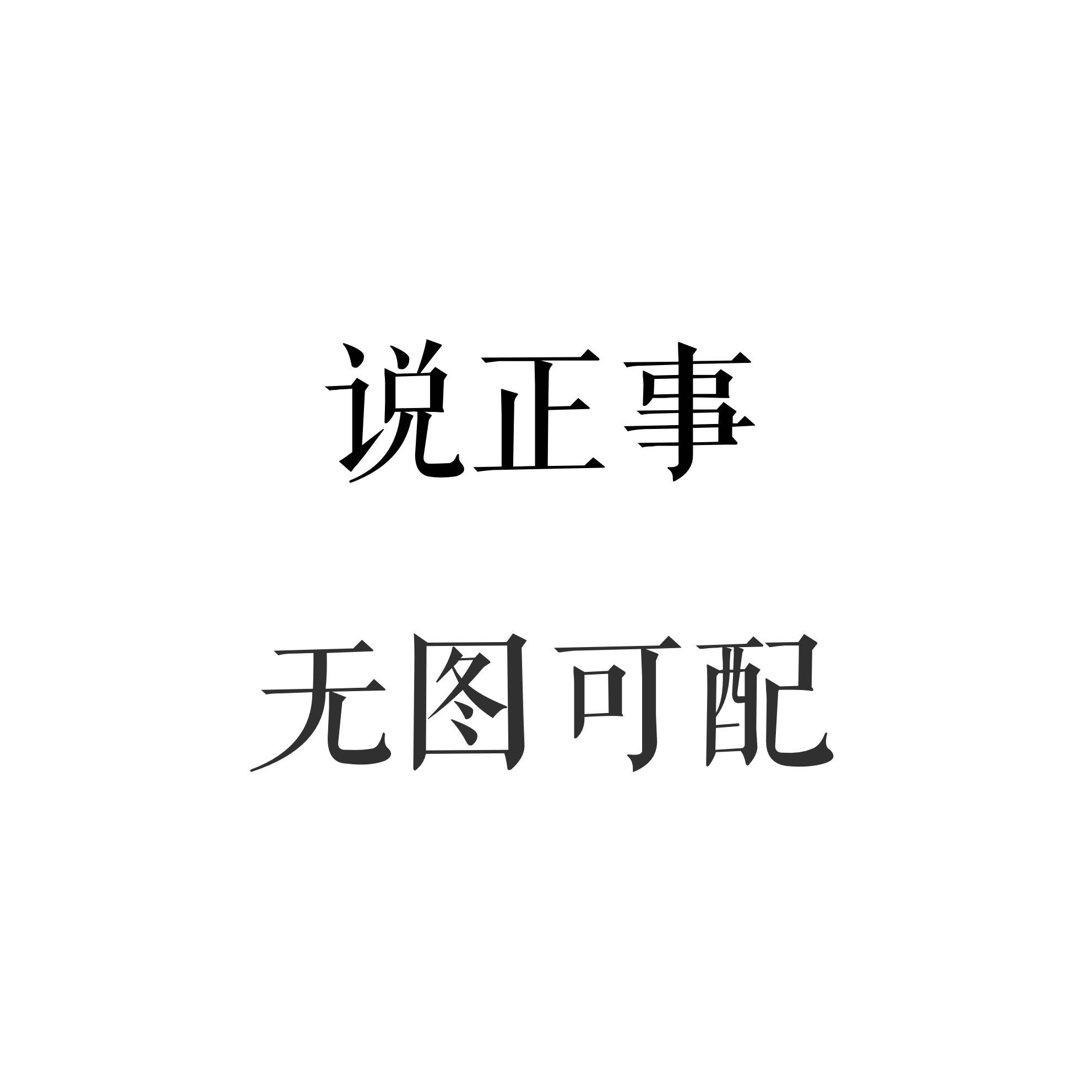zhaosf官方传奇发布网提高防御值在后面做任务很有必要
