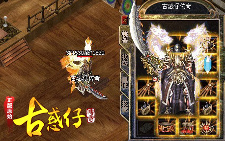 新开传奇sf玩法师过9星副本  要掌握的两种技巧