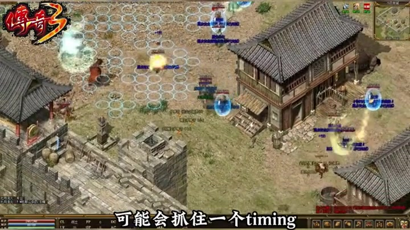 sf666在卧龙山庄刷图的时候要注意什么