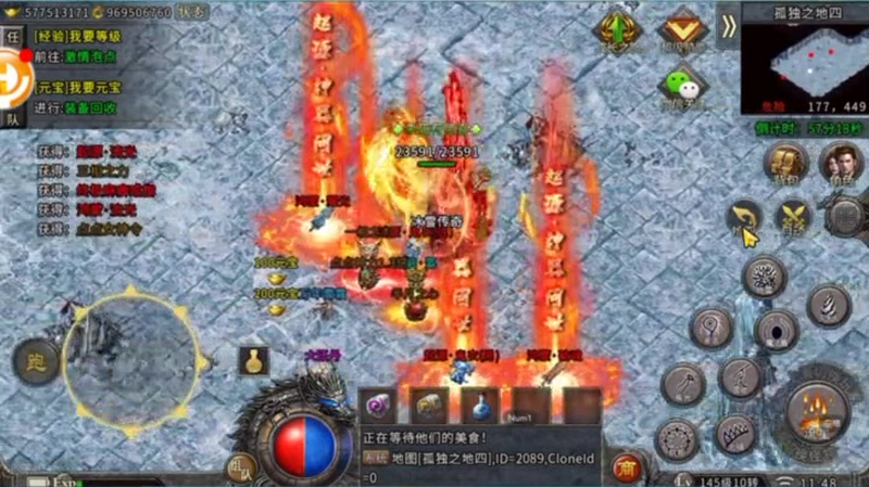 传奇复古1.76版本