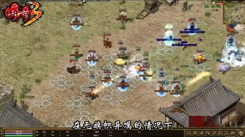 传奇私发网新开得到龙神技能凭证后怎么升级