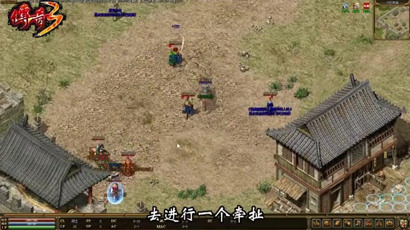 传奇新服网92pk在尸王殿当中要使用群体技能