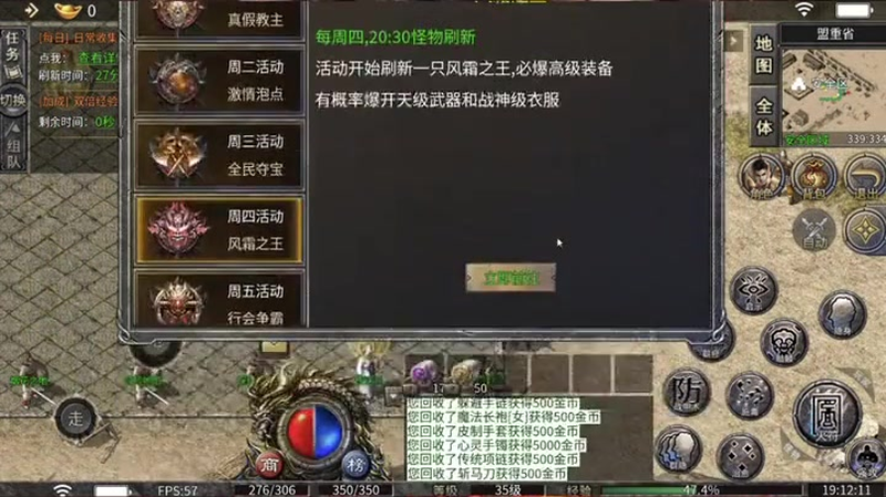 sf999发布网